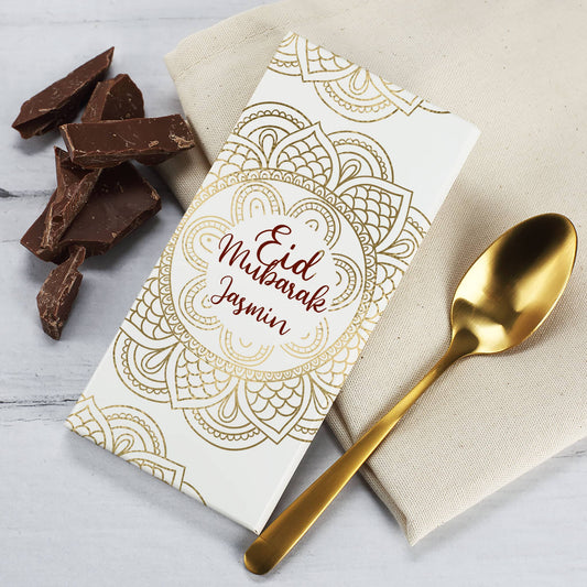 Eid Mubarak - goldveredelte 100 g Schokolade mit Mandalamotiv und Name personalisiert