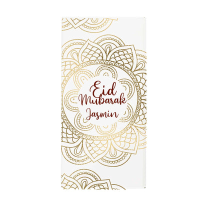 Eid Mubarak - goldveredelte 100 g Schokolade mit Mandalamotiv und Name personalisiert