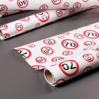 Zum 70. Geburtstag Geschenkpapier im Verkehrszeichendesign