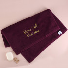 Beste Oma - Handtuch mit Name bestickt, 3 Größen zur Auswahl